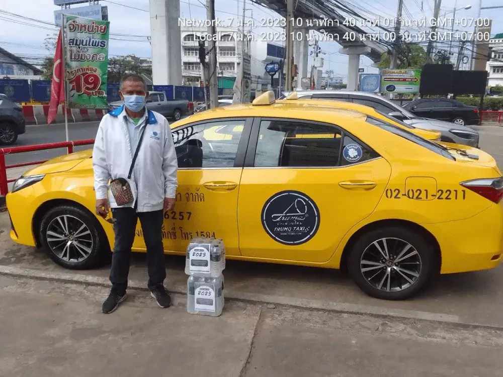 ทรัม แท็กซี่มอบน้ำดื่มทรัมให้แก่คนขับเนื่องในเทศกาลปีใหม่ 2023